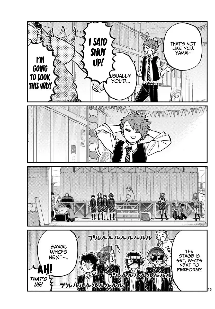 Komi-san wa Komyushou Desu Chapter 235 15